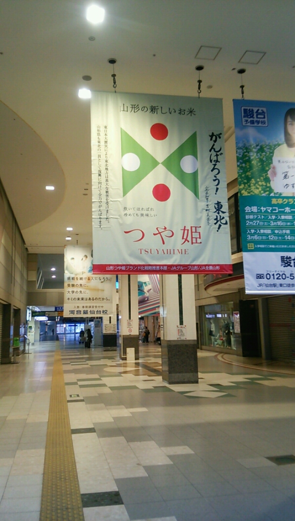 20160317_055958_134.jpg image