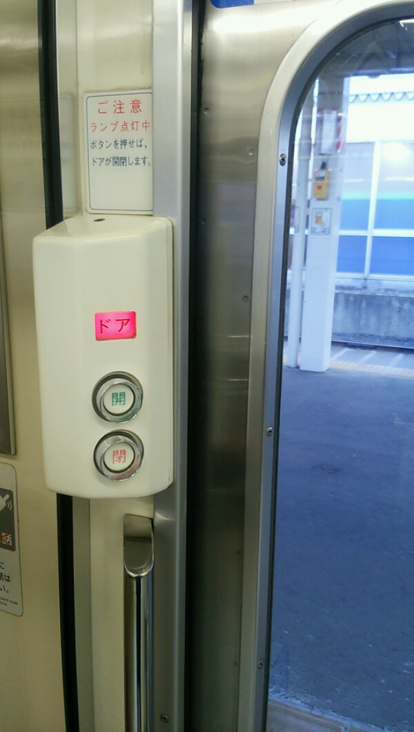 20160317_062031_643.jpg image